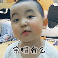 搞笑图片