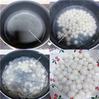 006 夏日下午茶之奶香红豆小圆子,快安排!
