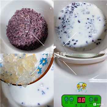 007 夏日下午茶之奶香红豆小圆子,快安排!