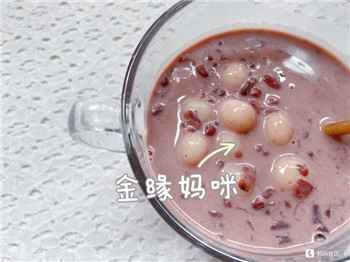 003 夏日下午茶之奶香红豆小圆子,快安排!