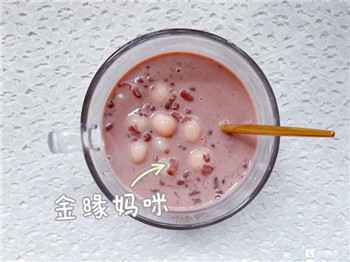 009 夏日下午茶之奶香红豆小圆子,快安排!