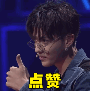 吴亦凡帅气