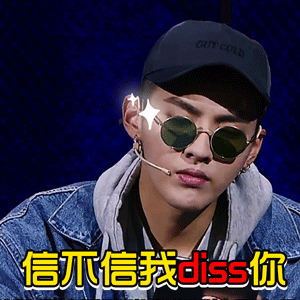 酷帅吴亦凡