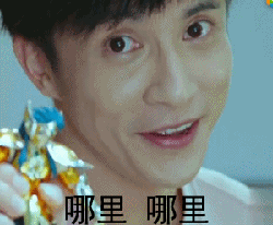 薛之谦