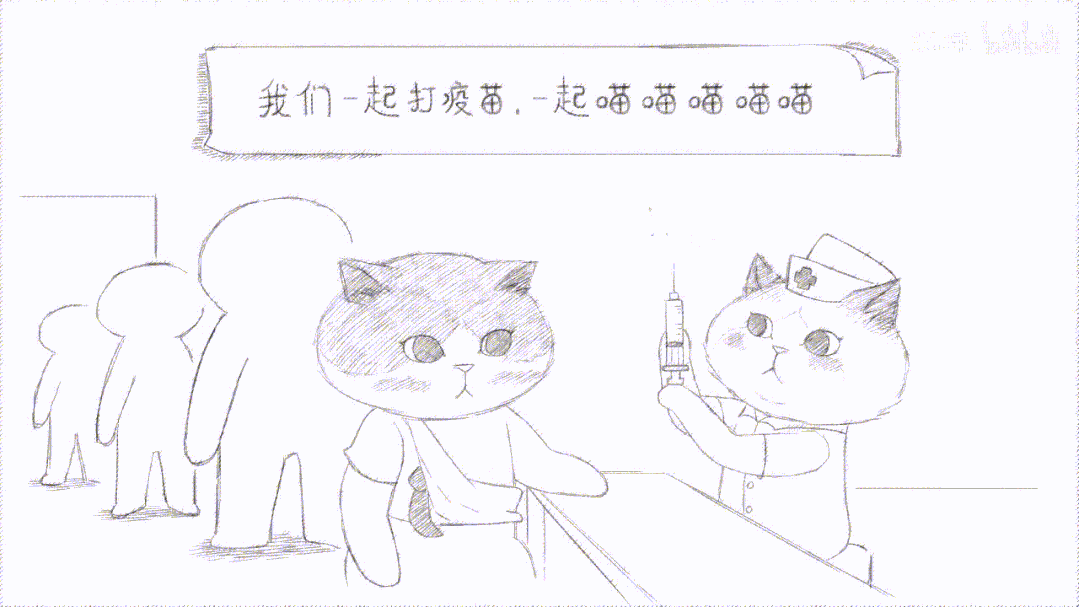 001 当新冠疫苗进入人体后,各种骚操作太野了……哈哈哈哈哈哈