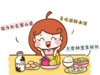 4 外国产妇为啥不坐月子?真相是……