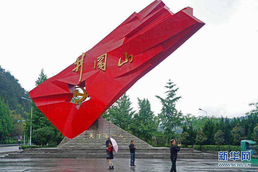 钟华论丨百年风华:读懂你的样子——献给中国共产党百年华诞