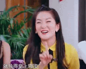 搞笑GIF