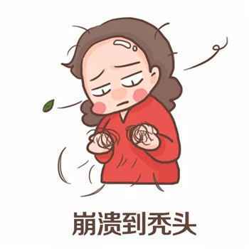 673 超有效的收胯大法,让你紧回“少女胯”~