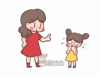 1 扪心自问:孩子为什么总被你误解?