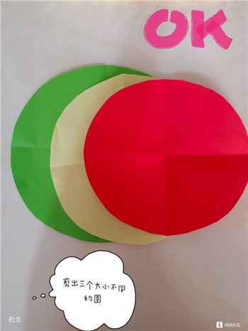 005 西瓜折纸教程来啦!快带孩子来玩吧