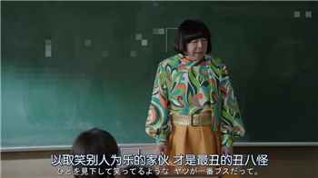 13 “当儿子告诉我,他想穿裙子去上学”