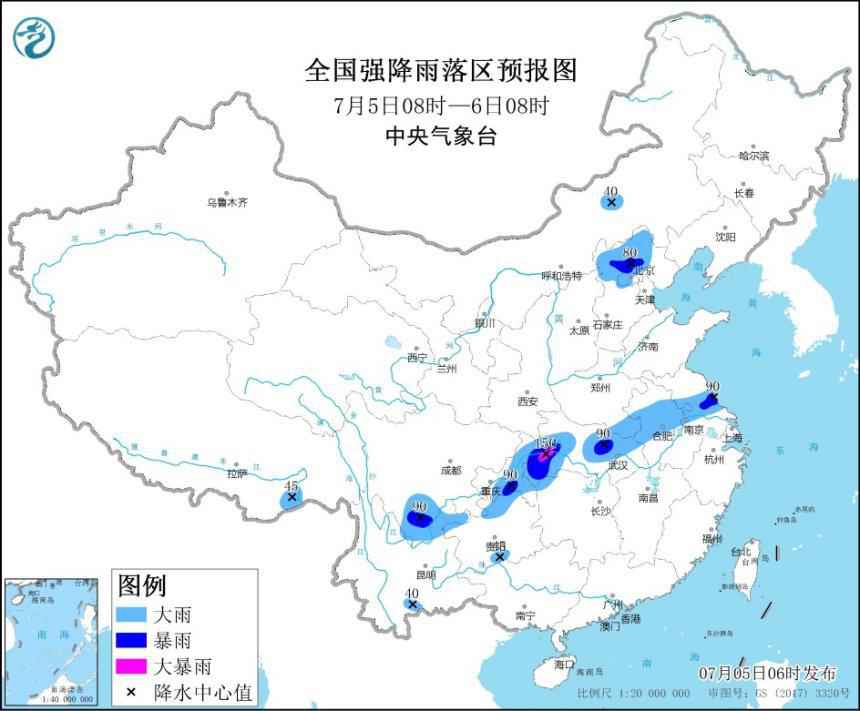 暴雨蓝色预警继续发布：北京等地部分地区有大到暴雨