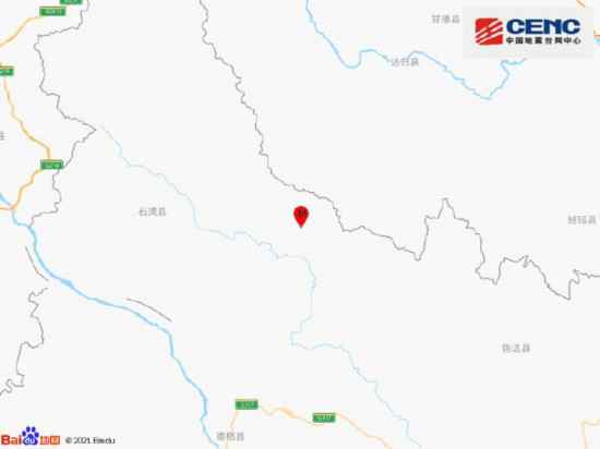 四川甘孜州石渠县发生4.0级地震震源深度7千米