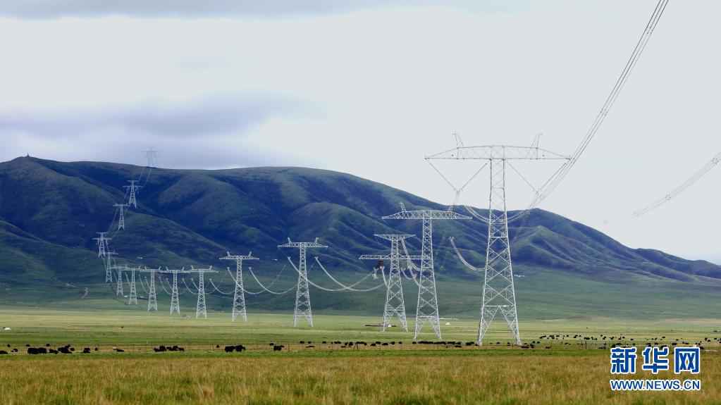 绿电天路青豫特高压启动输电满周年