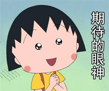 1 这个暑假怎么安排孩子?人民日报帮你拿捏了~