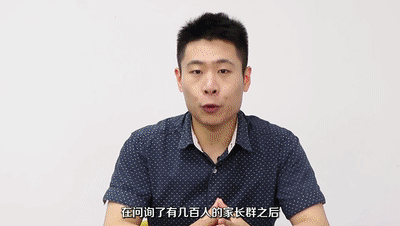 004 为了你们的孩子不被叮,我们连喂了3小时的蚊子