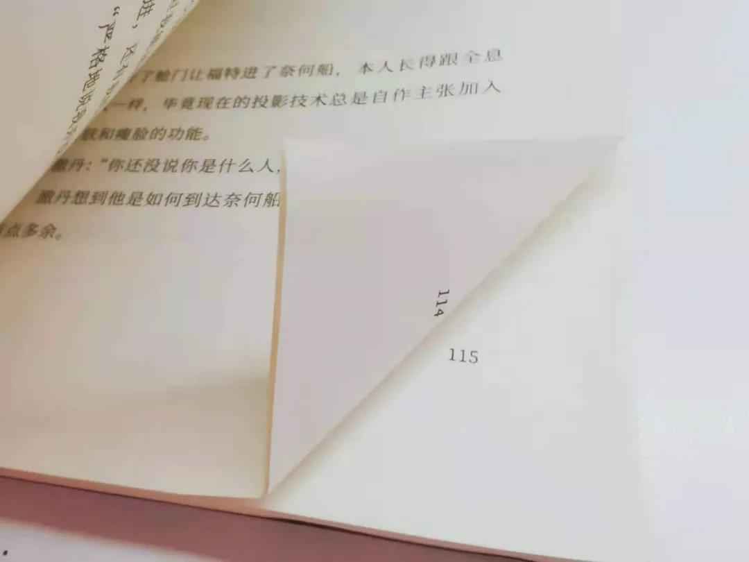 男人要处理好婆媳关系,才能更好地修复跟老婆的感情 男人要处理好婆媳关系,才能更好地修复跟老婆的感情