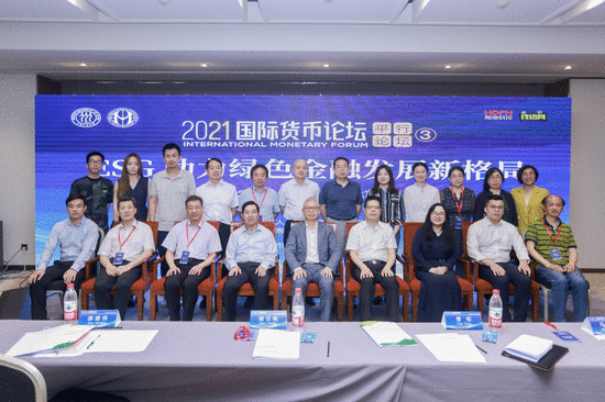 国家金融与发展实验室副主任杨涛:制度成金融科技发展中最大的不确定性因素