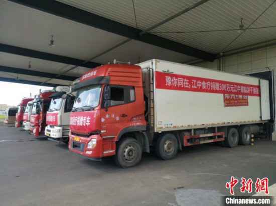 跟车驰援的24小时:“豫”你同行饼干秉赣!