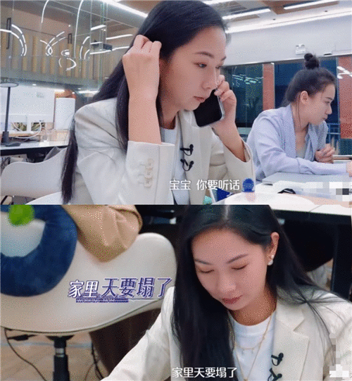 003 “妈妈的责任很大,你忍一忍”