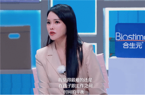 009 “妈妈的责任很大,你忍一忍”