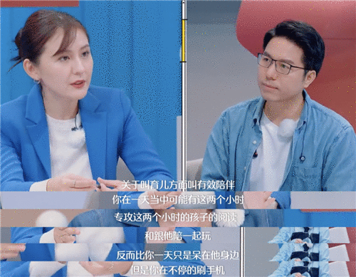 012 “妈妈的责任很大,你忍一忍”