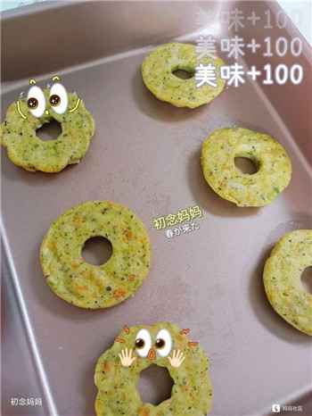 001 山药虾仁蔬菜圈,营养美味的补钙小能手!