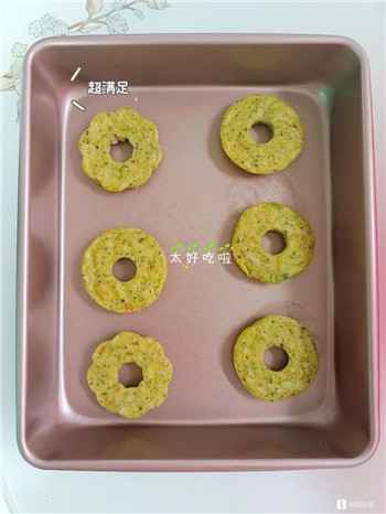008 山药虾仁蔬菜圈,营养美味的补钙小能手!