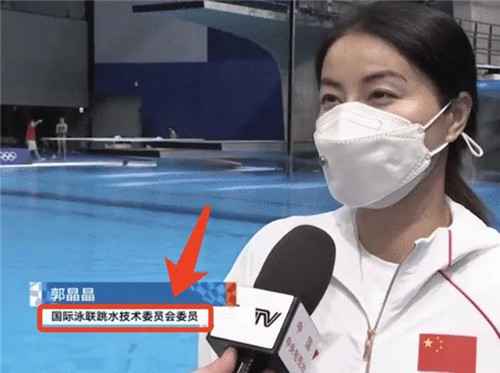 002 郭晶晶再征东京奥运,霍启刚一条朋友圈爆出真相
