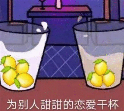 005 郭晶晶再征东京奥运,霍启刚一条朋友圈爆出真相
