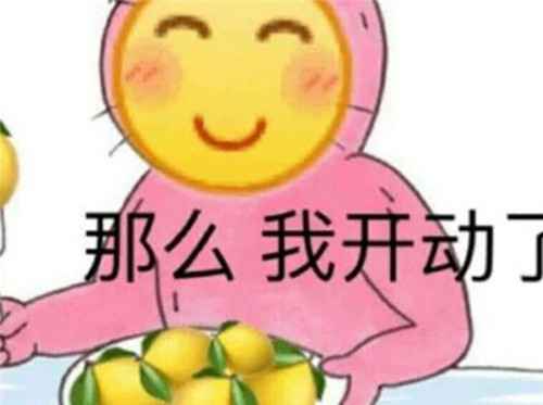 012 郭晶晶再征东京奥运,霍启刚一条朋友圈爆出真相