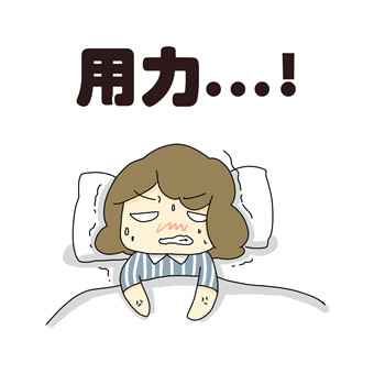 2 生孩子时,产妇这些行为最讨厌!