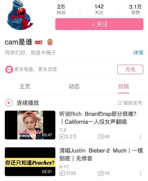 022 重温北京奥运会开幕式,13年后这五个孩子人生迥然不同