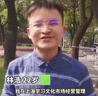 9 重温北京奥运会开幕式,13年后这五个孩子人生迥然不同