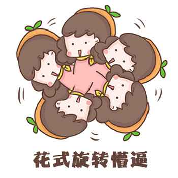 2 阿莫西林真的是“万能神药”?宝宝能用吗?