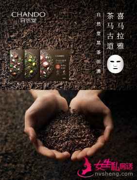 白宇在线大起底,原来“换脸boy”一直在用它