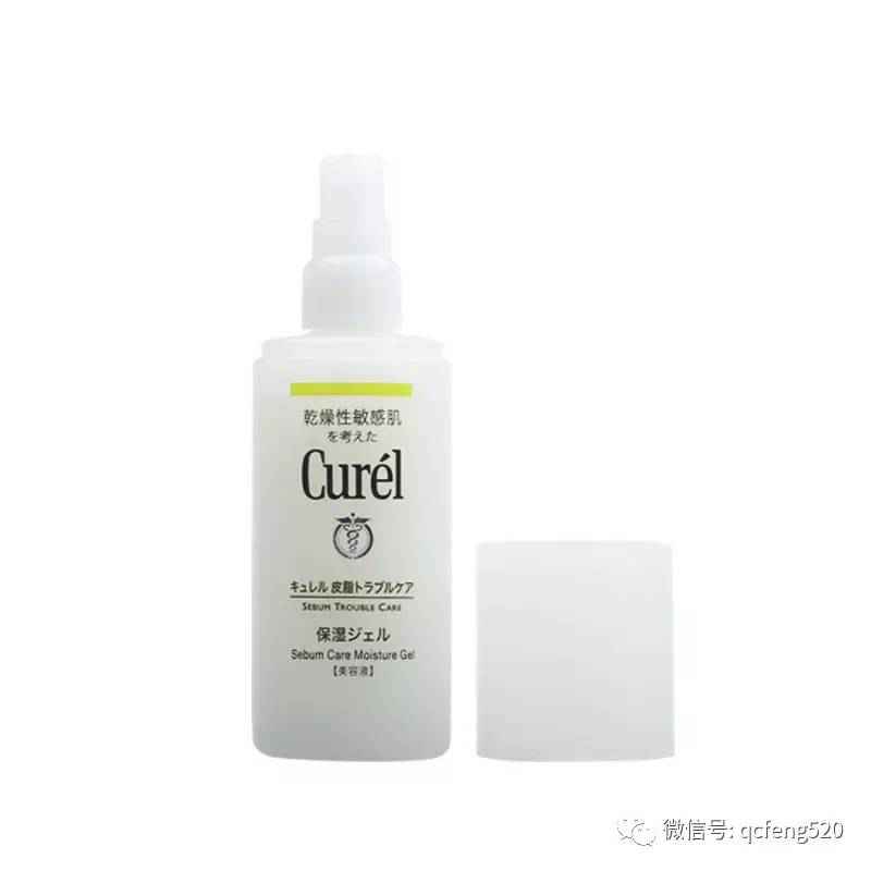 常见的肌肤问题?肌肤护理