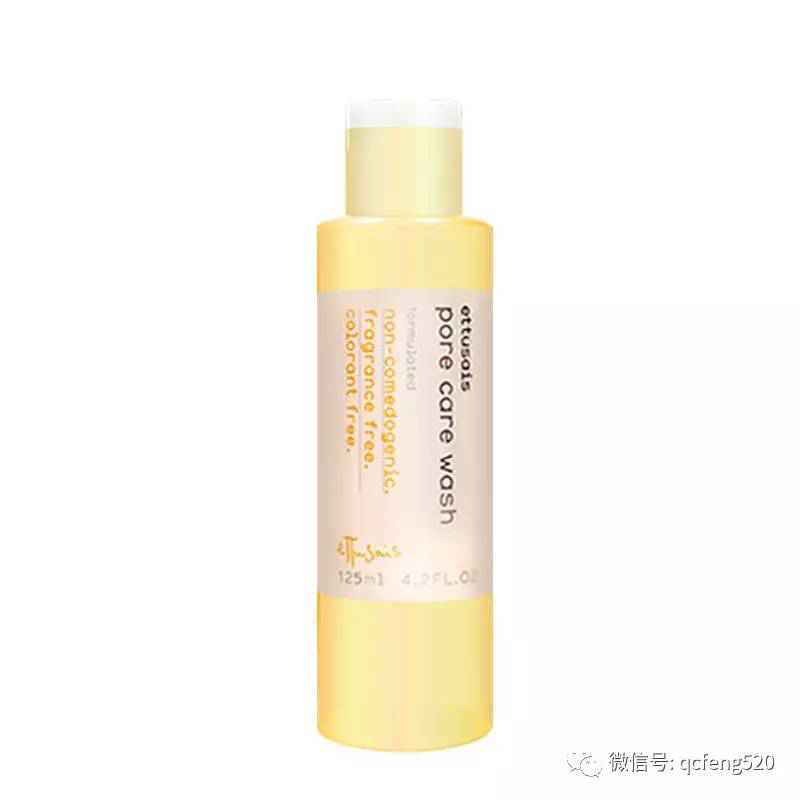 常见的肌肤问题?肌肤护理