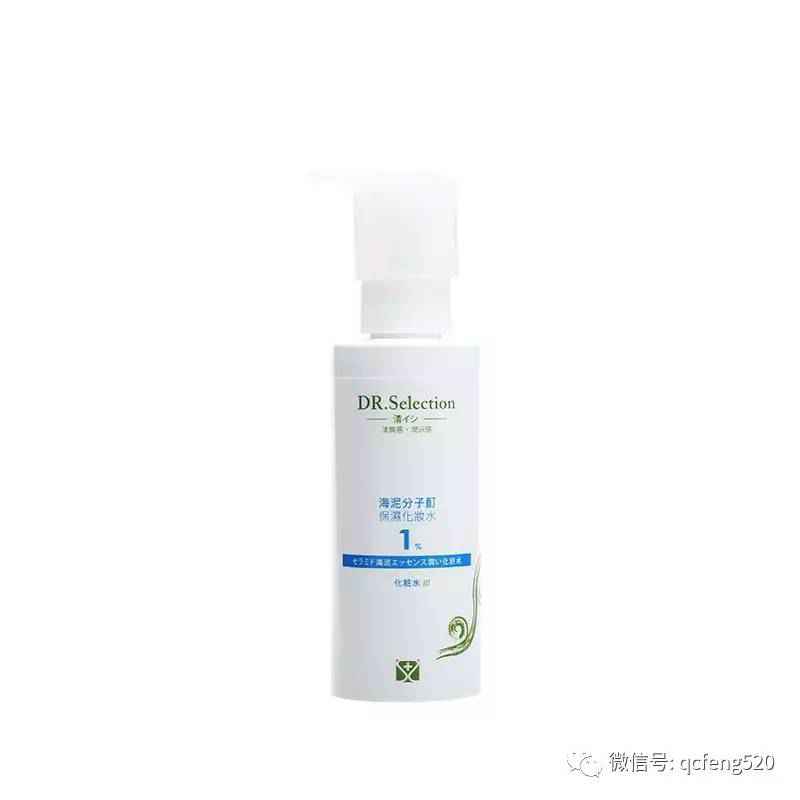 常见的肌肤问题?肌肤护理