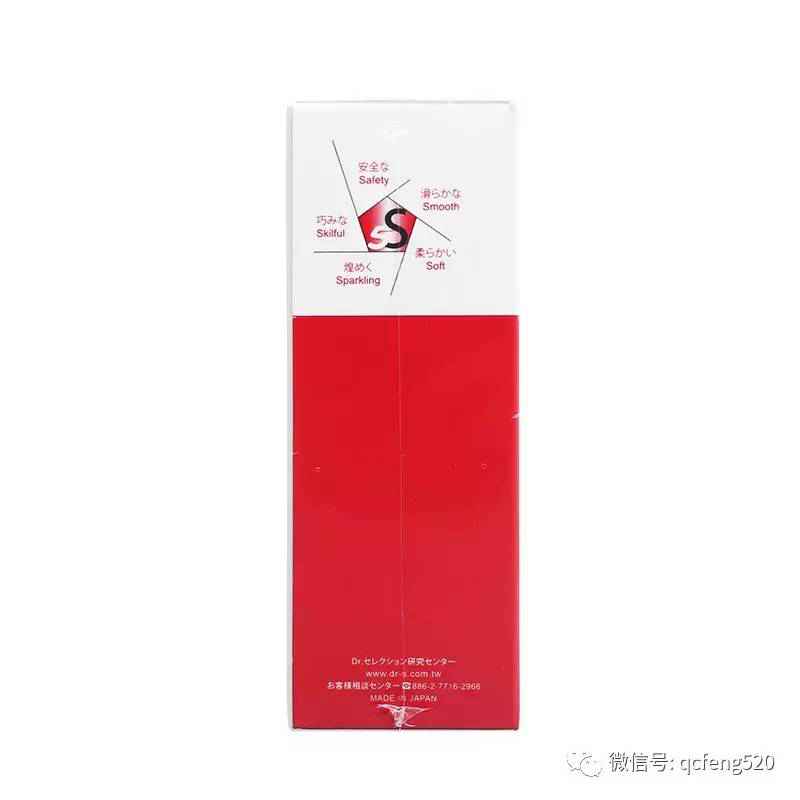 常见的肌肤问题?肌肤护理