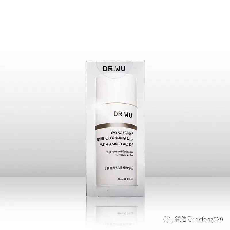 常见的肌肤问题?肌肤护理