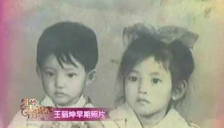 看了王丽坤的护肤秘籍,终于知道她为啥叫“素颜女神”了
