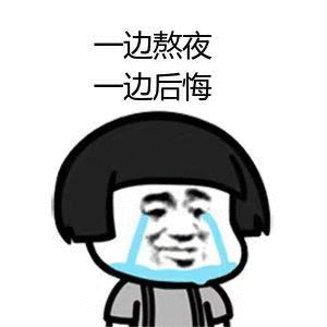 脸上瑕疵都不见了!王一博安利的网红精华,修护效果太牛了吧!