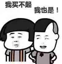 脸上瑕疵都不见了!王一博安利的网红精华,修护效果太牛了吧!