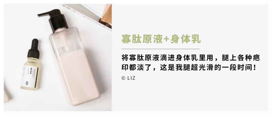 脸上瑕疵都不见了!王一博安利的网红精华,修护效果太牛了吧!