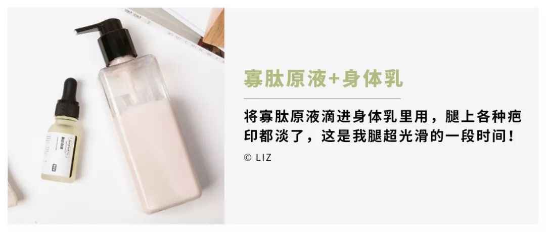 脸上瑕疵都不见了！王一博安利的网红精华，修护效果太牛了吧！