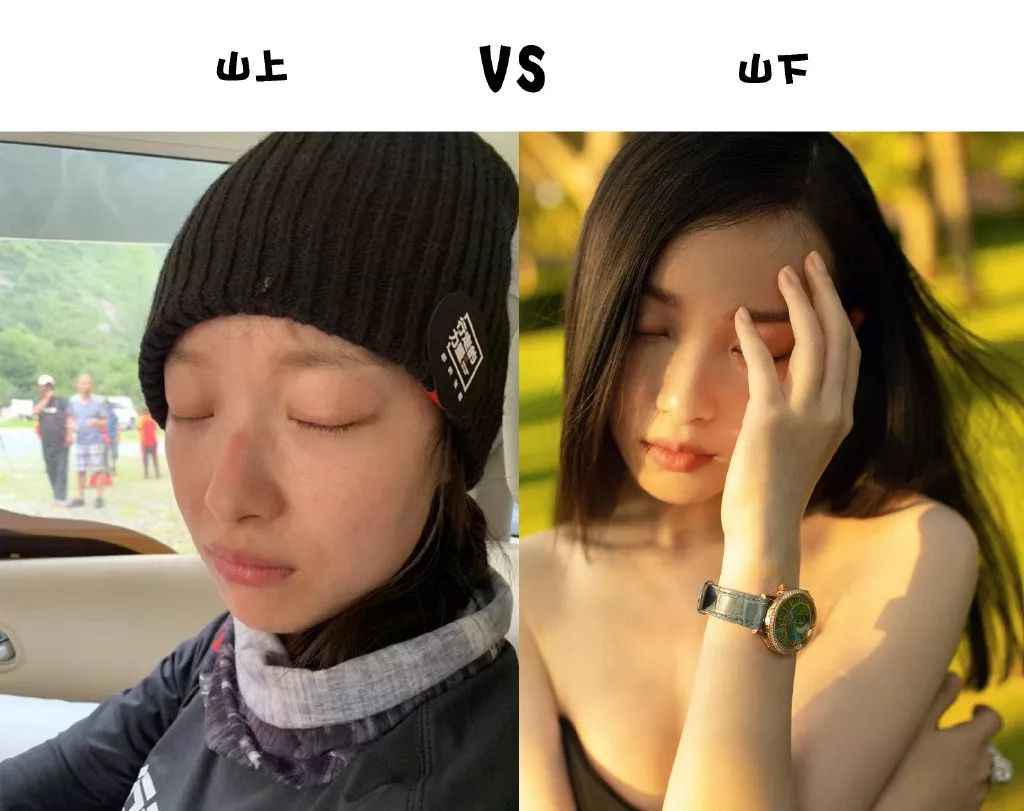 高清镜头下的倪妮,是如何拯救晒伤脸的?