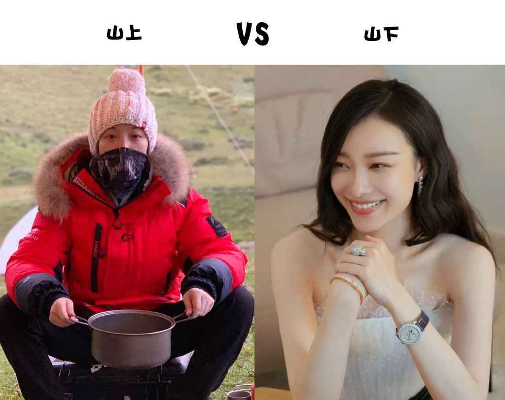 高清镜头下的倪妮,是如何拯救晒伤脸的?