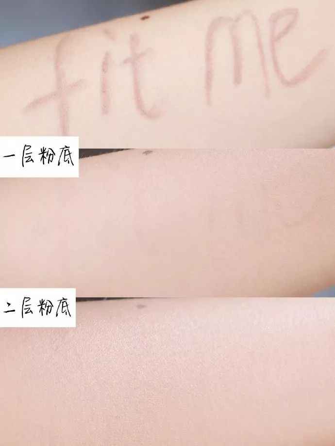 高清镜头下的倪妮,是如何拯救晒伤脸的?